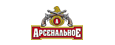 Arsenalnoe