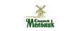 Stariy Melnik