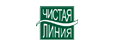 Tchistaya liniya