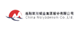 China Molybdenum