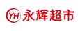  Yonghui Superstores