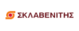 Sklavenitis
