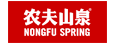 Nongfu Spring